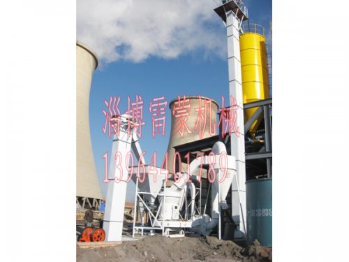 山東萊蕪加氣磚用淄博雷蒙機(jī)